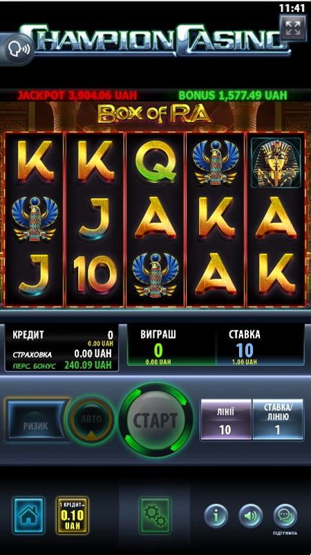 championcasino|Ігрові Автомати .